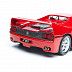Коллекционная машина Bburago 1:24 Ferrari F50 (18-26010) red