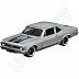 Машинка Hot Wheels Fast & Furious 70 Chevrolet Nova SS (HNR88 HRW42)