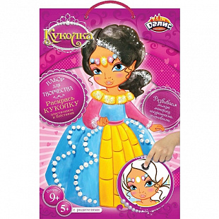 Набор для детского творчества Dalis Раскраска из пластилина Кукла Мария MC-208