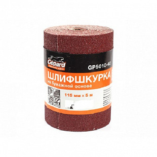 Шлифшкурка 115ммх5м Р320 бумажная основа 3029737284