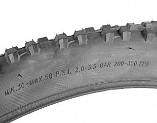 Велопокрышка Kenda 27,5"х2.10 (54-584) K1027 Kadre Premium 5-520882