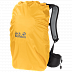 Спортивный рюкзак Jack Wolfskin Satellite Photo Pack phantom 2007471-6350