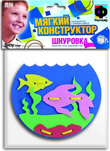 Творческий набор Fantazer 67763 Шнуровка «Аквариум» 103001