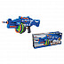 Автомат детский Zecong Toys 7050