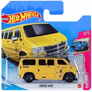 Машинка Hot Wheels Базовой коллекции Dodge Van 50/250 (5785 GTB84)