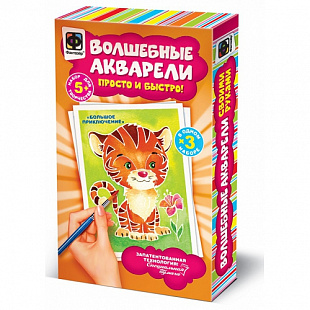 Волшебные акварели Fantazer Большое приключение FN-737124