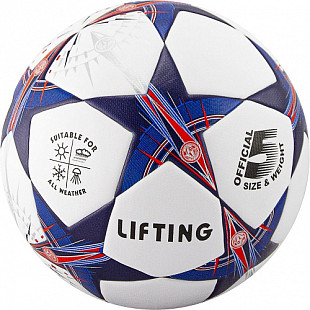 Мяч футбольный Atemi Lifting №5 white/blue/orange