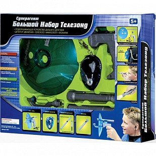Игровой набор Superagent Большой Телезонд 1270