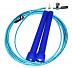 Скакалка Zez Sport U8811 blue