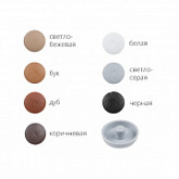 Заглушка Starfix для анкера рамного 10 мм 50 шт light gray SMZ1-36526-50