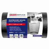 Пакеты PROservice для мусора Standard, 35 л, 100 шт., black