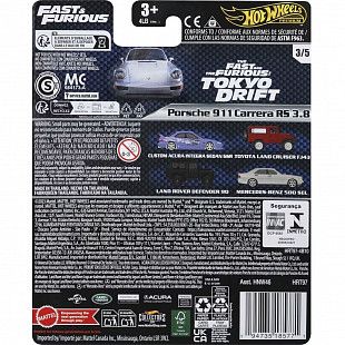 Машинка Hot Wheels Fast & Furious Porsche 911 Carrera RS 3.8 (HNW46 HRT97)