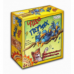 Настольная игра Hobby World Чудо в Перьях 1344