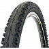 Велопокрышка Kenda 26"х1.95 (50-559) K847 Kross Plus Полуслик 5-527625 Велопокрышка Kenda 26"х1.95 (50-559) K847 Kross Plus Полуслик 5-527625