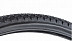 Велопокрышка Kenda K1083A 29"х2,10 (54х622) Полуслик 5-523396