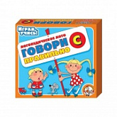 Лото логопедическое Десятое Королевство "Говори правильно С" 00392