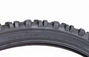 Велопокрышка Kenda 24"х2.10 (54-507) K887 Kinetics высокий 5-527476
