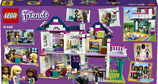 Конструктор LEGO Дом семьи Андреа 41449