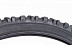 Велопокрышка Kenda 24"х2.10 (54-507) K887 Kinetics высокий 5-527476
