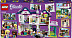 Конструктор LEGO Дом семьи Андреа 41449