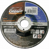 Круг обдирочный для металла Gepard 18х0,6x2,22 см GP11180-60