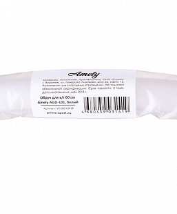 Обруч для художественной гимнастики Amely 60 см AGO-101