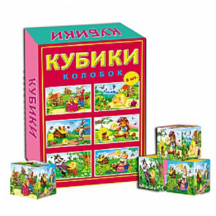 Кубики Рыжий Кот Колобок 6 шт КО6-8033