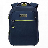 Рюкзак школьный GRIZZLY RB-156-1 /2 blue