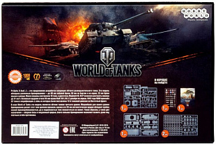 Сборная модель танка Hobby World World of Tanks Pz. Kpfw.II Ausf. J. 1393