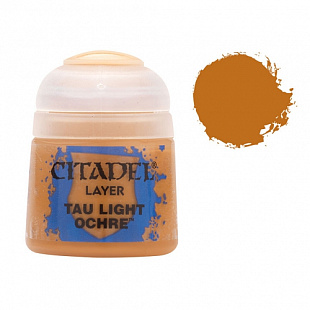 Краска для миниатюр Games Workshop Layer: Tau Light Ochre 22-42