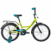 Велосипед Novatrack Vector 20" (2019) Green/Blue 203VECTOR.GN9