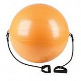 Фитбол с эспандером и ножным насосом SS-LGB-1505-75см