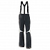 Брюки женские Husky Nipper grey Брюки женские Husky Nipper grey