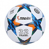 Мяч футбольный Meik MK-098 light blue/white
