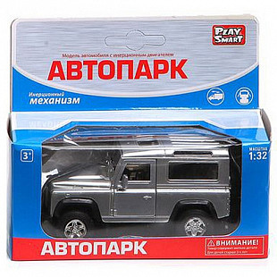 Инерционная машина Play Smart 6441