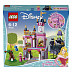 Конструктор LEGO Disney Сказочный замок Спящей Красавицы 41152