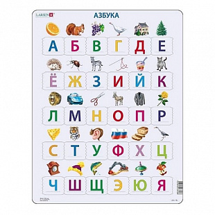 Настольная игра Larsen Азбука LS830-RU