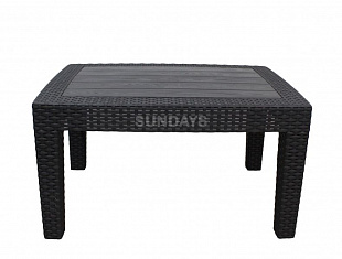 Комплект садовой мебели Sundays SF2-5P black gray