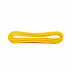 Скакалка для художественной гимнастики Amely 3 м RGJ-204 yellow