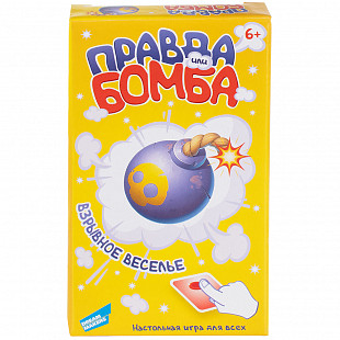 Настольная игра Dream Makers Правда или Бомба 2021C