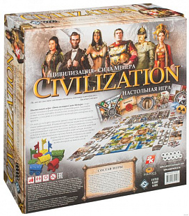 Настольная игра Hobby World Премиум+ Цивилизация Сида Мейера 3-е изд. Rus 1112