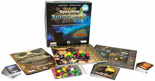 Настольная игра Hobby World Праздник в Кингспорте 1478
