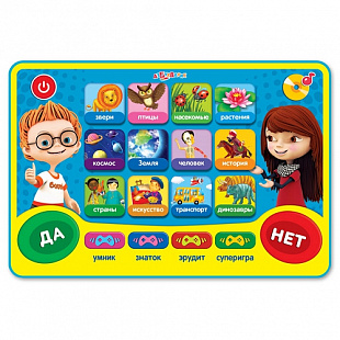 Игровой планшетик Азбукварик Хочу все знать! 4680019281094