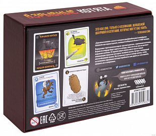 Настольная игра Hobby World Взрывные котята 915083