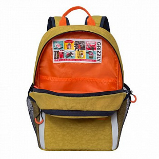 Рюкзак школьный GRIZZLY RB-051-4 /1 tobacco