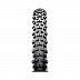 Велопокрышка CST Antora Peak C-1388 26""x2.35 Велопокрышка CST Antora Peak C-1388 26""x2.35