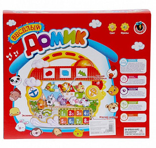 Обучающая игрушка Веселый домик ZYB-B2620