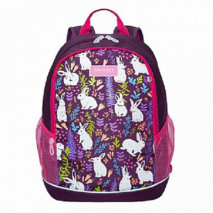 Рюкзак школьный GRIZZLY RG-063-1 /2 purple
