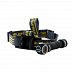 Фонарь Armytek Wizard Pro XM L2