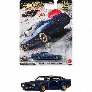 Машинка Hot Wheels Premium Nissan Skyline 2000GT-R LBWK (FPY86 JKF11)